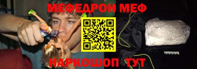 трава Кингисепп
