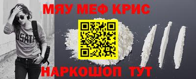 твердый Конаково