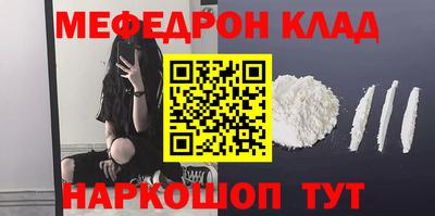 твердый Конаково
