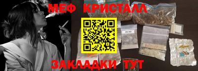 марки nbome Коммунар