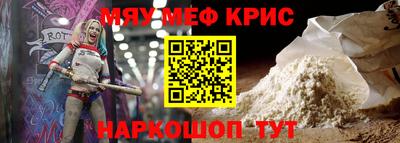 марки nbome Комсомольск-на-Амуре