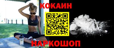 марки nbome Коммунар