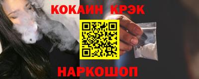 марки nbome Коммунар