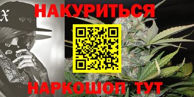 марки nbome Коммунар