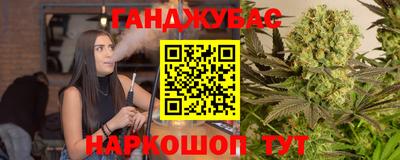 твердый Конаково