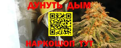 твердый Конаково