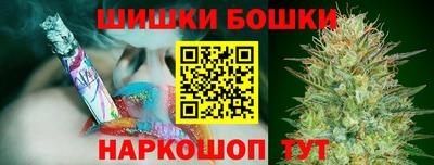 твердый Кимры