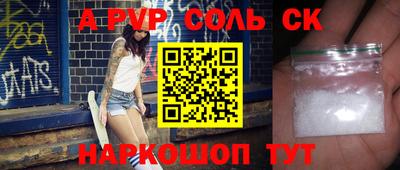 твердый Конаково