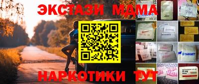 твердый Кимры