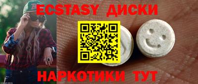 твердый Конаково