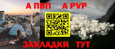 хмурый Кинель