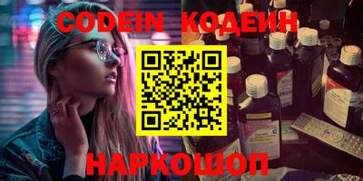 твердый Конаково