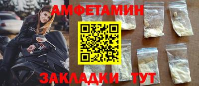 марки nbome Коммунар