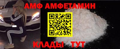 марки nbome Коммунар