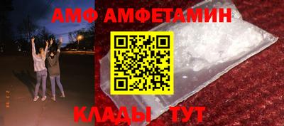 хмурый Кинель