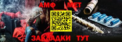 марки nbome Комсомольск-на-Амуре