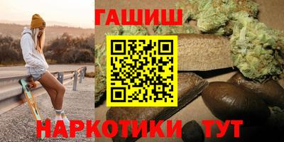 хмурый Кинель