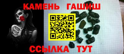 марки nbome Коммунар