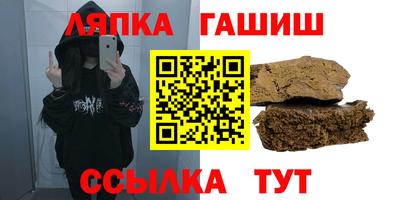 твердый Конаково