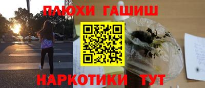 марки nbome Коммунар