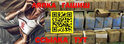 ПСИЛОЦИБИНОВЫЕ ГРИБЫ Анапа