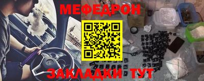 твердый Конаково