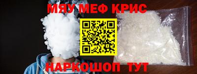 твердый Конаково