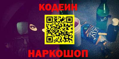 твердый Конаково