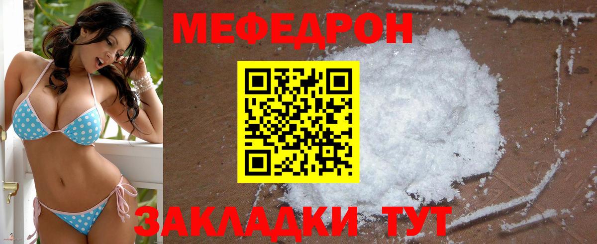 ГАШИШ Кинель